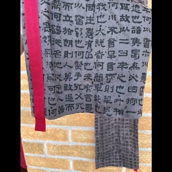 Shanghai Tang  linen pants size 8 - Picture 6 of 13